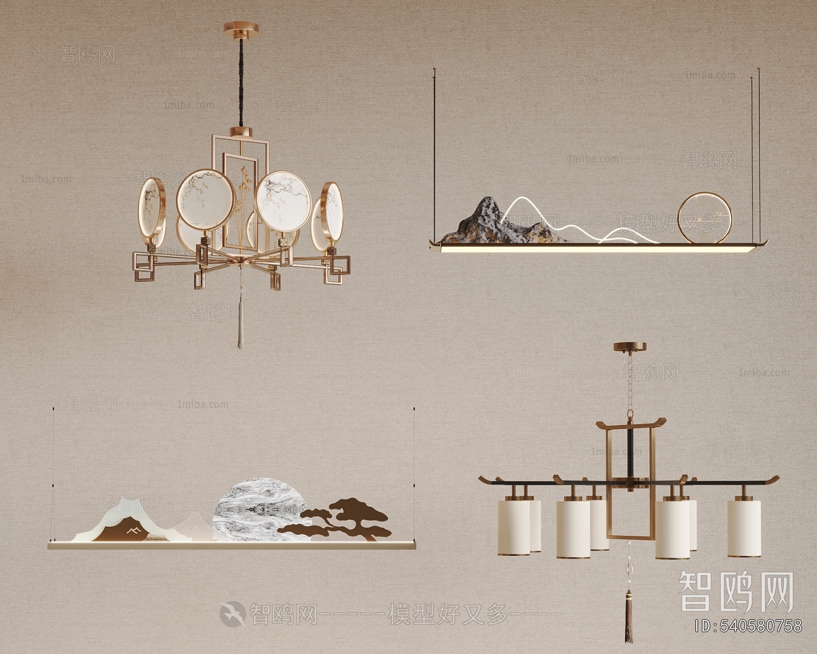 New Chinese Style Droplight