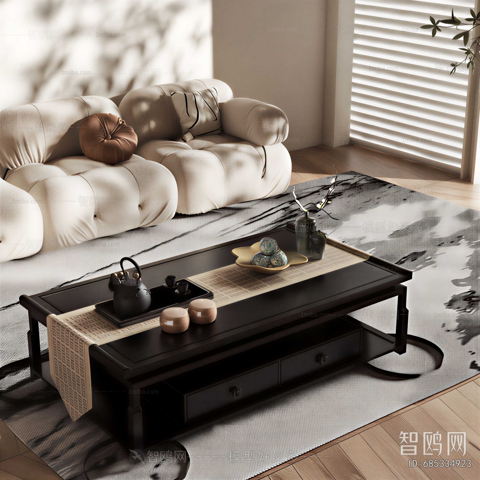 New Chinese Style Coffee Table