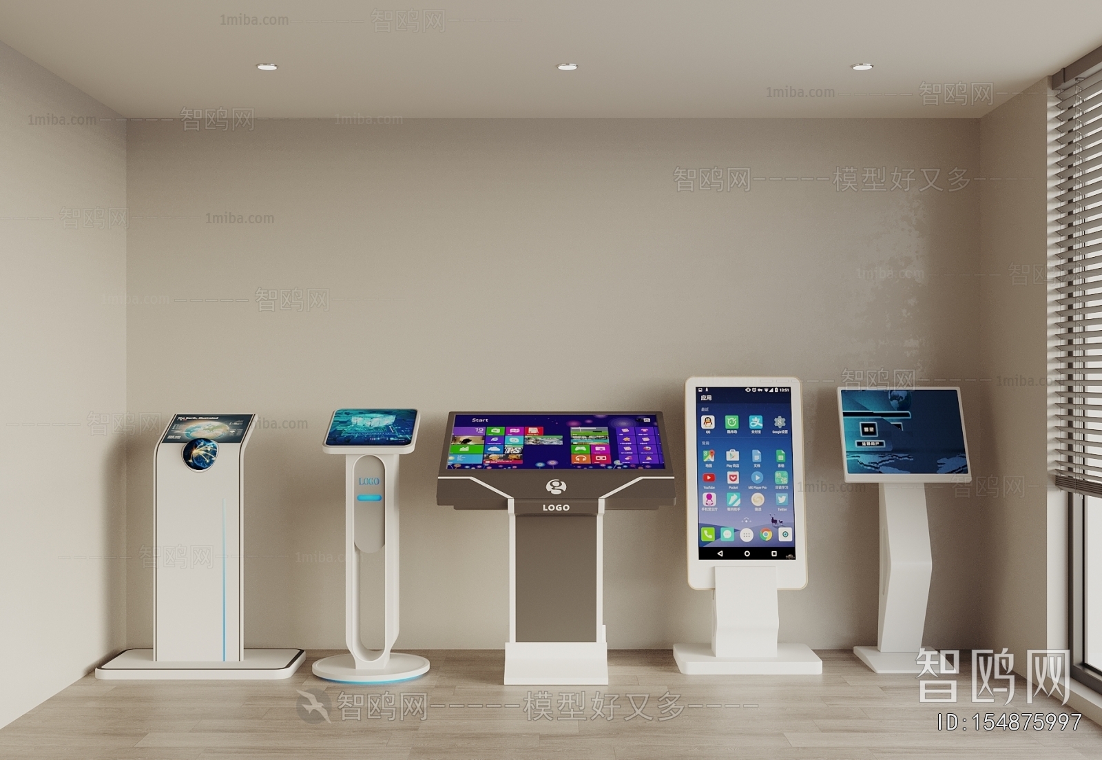 Modern Computer/Computer Screen