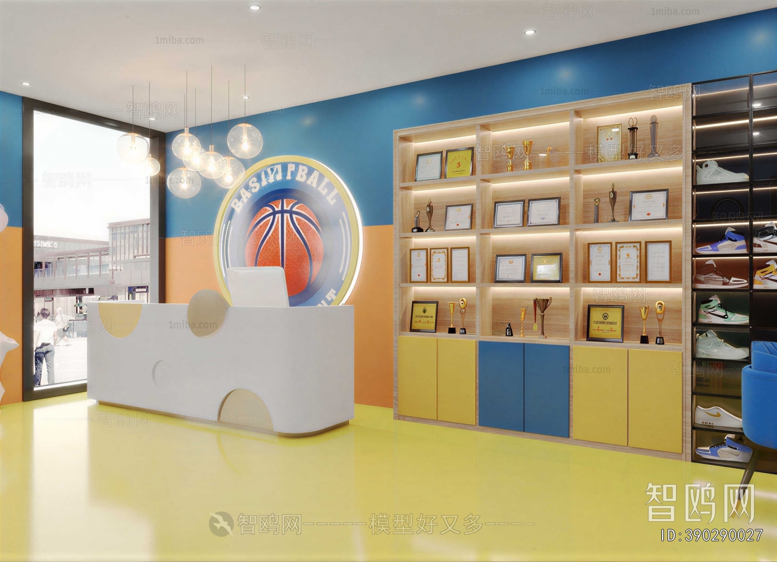 Modern Training Institution