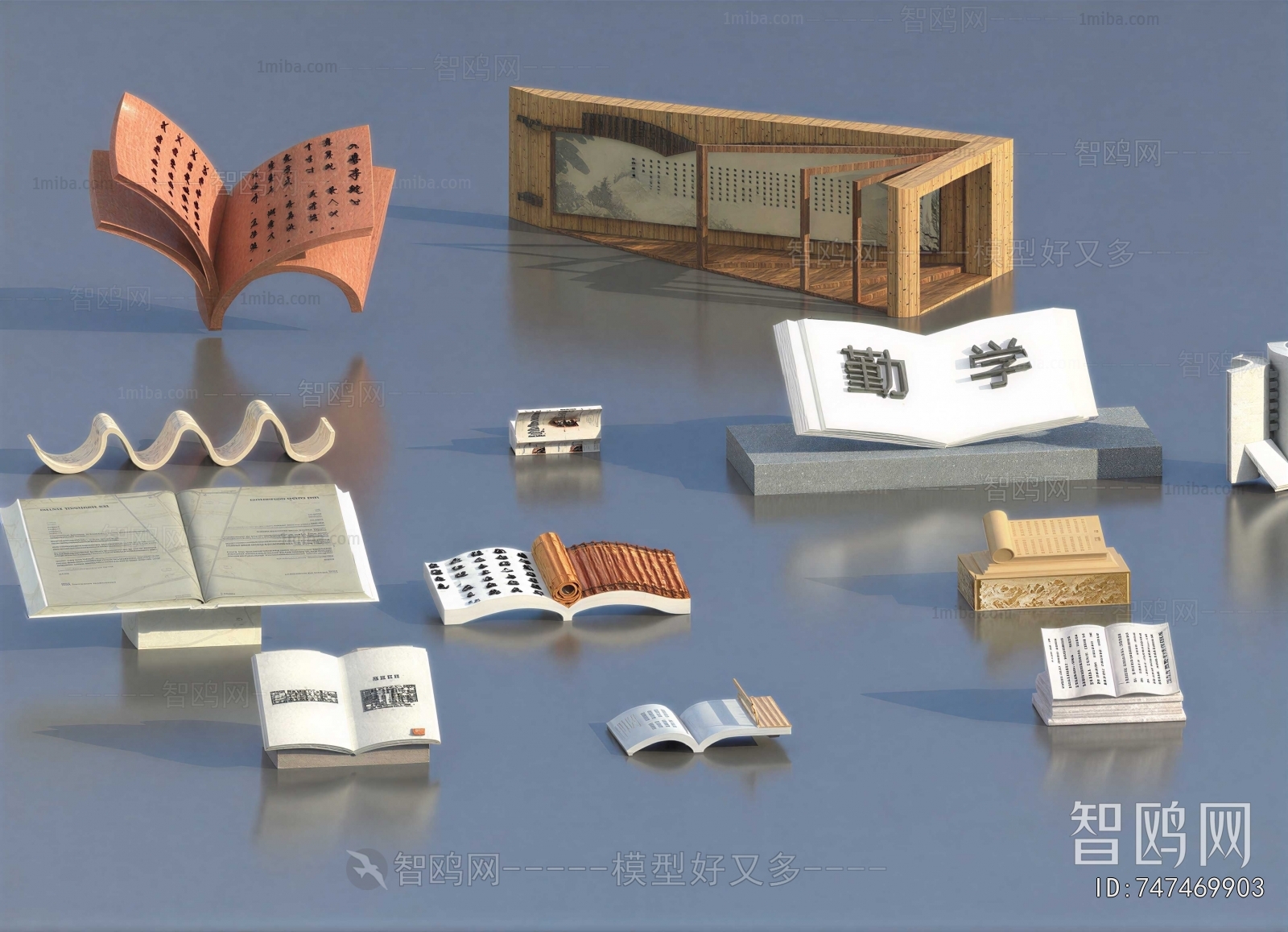 Modern Sculpture Sketch