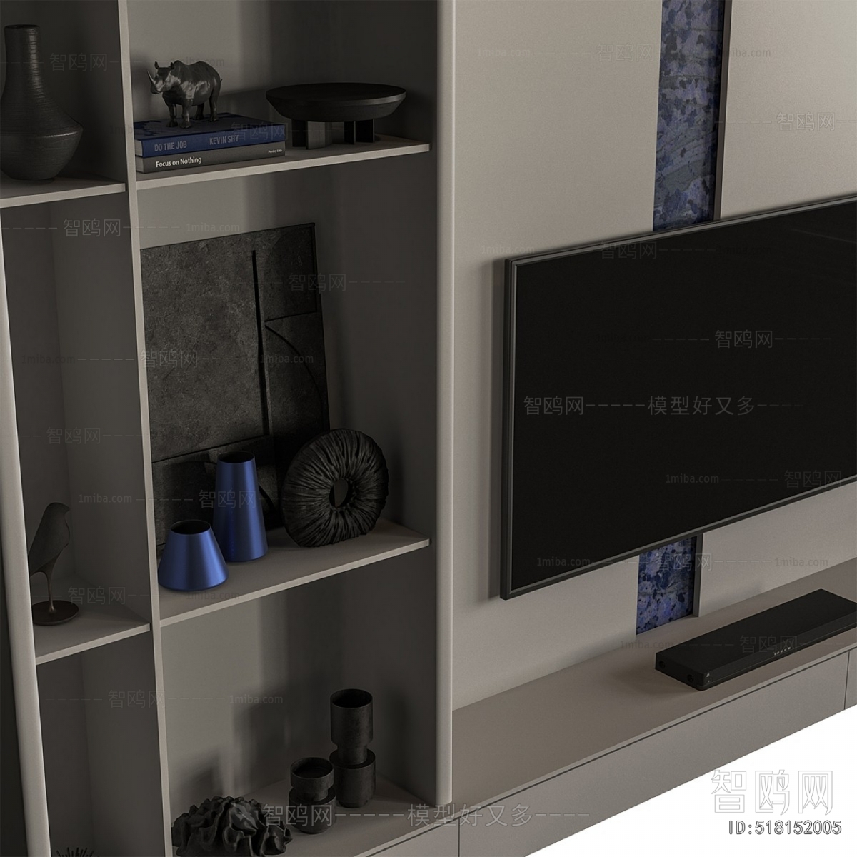 Modern TV Wall