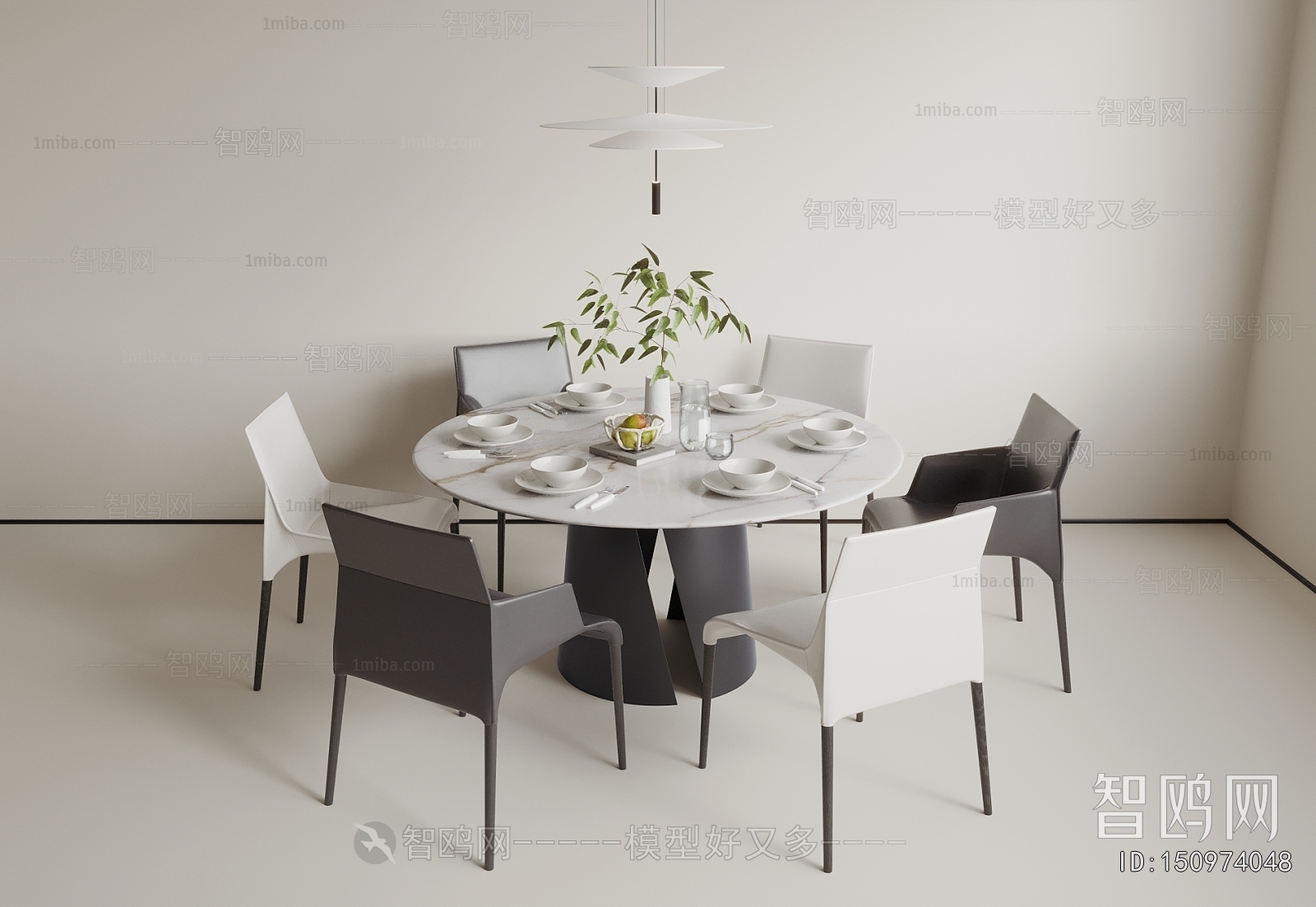 Post Modern Style Dining Table And Chairs