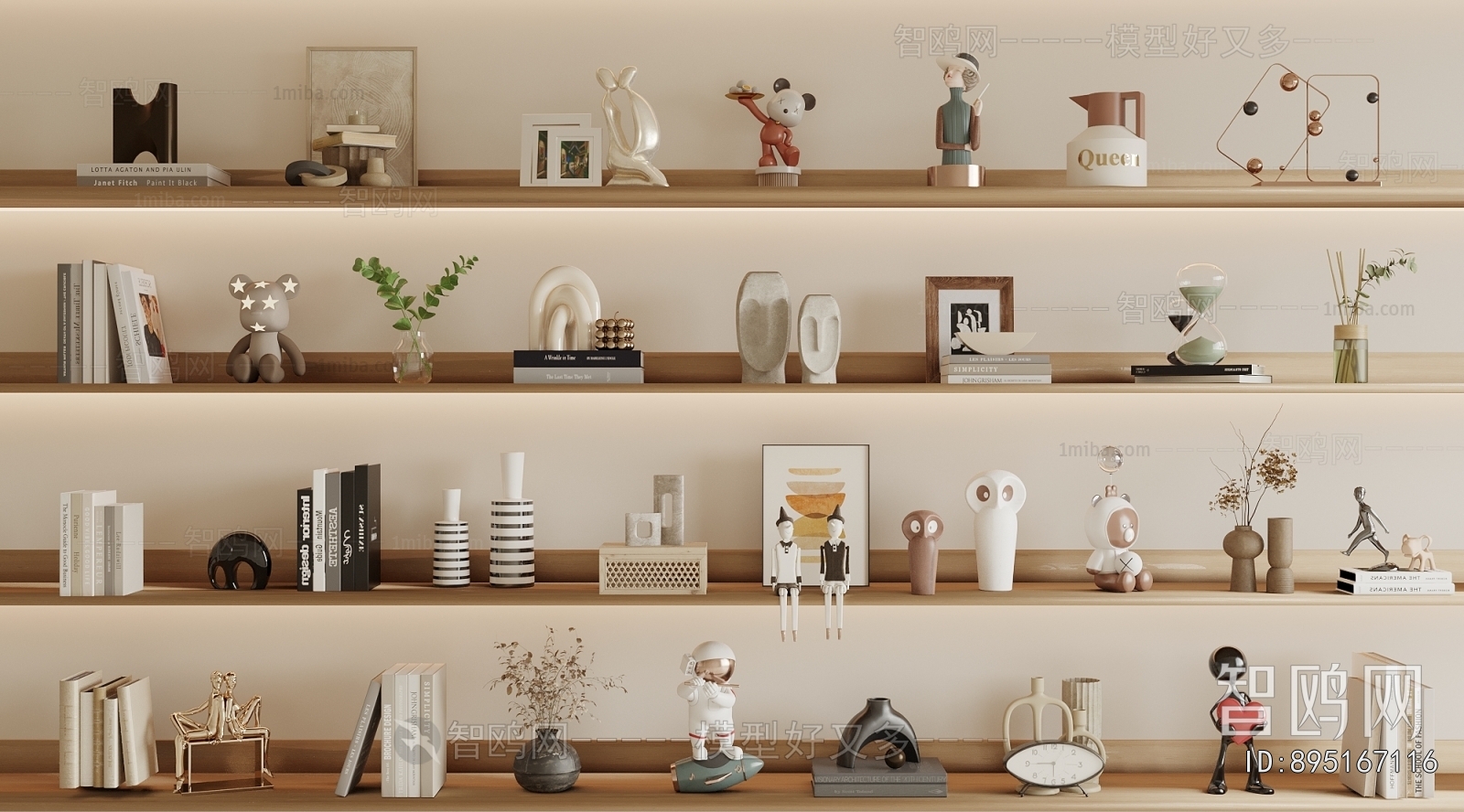 Modern Decorative Set