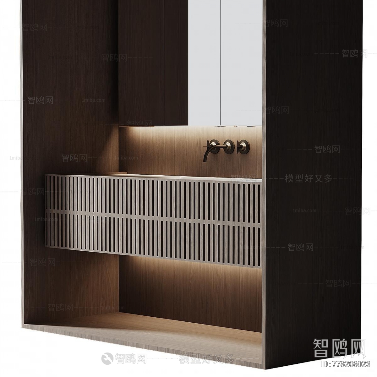 Modern Bathroom Cabinet