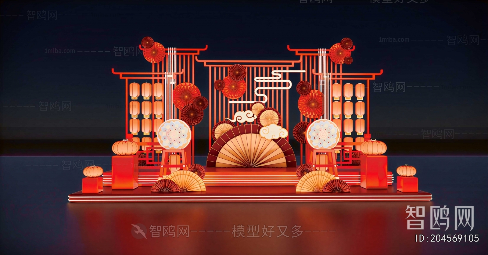 New Chinese Style Meichen