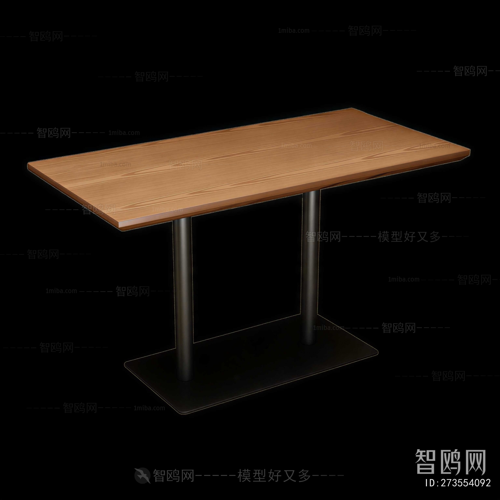 Modern Dining Table