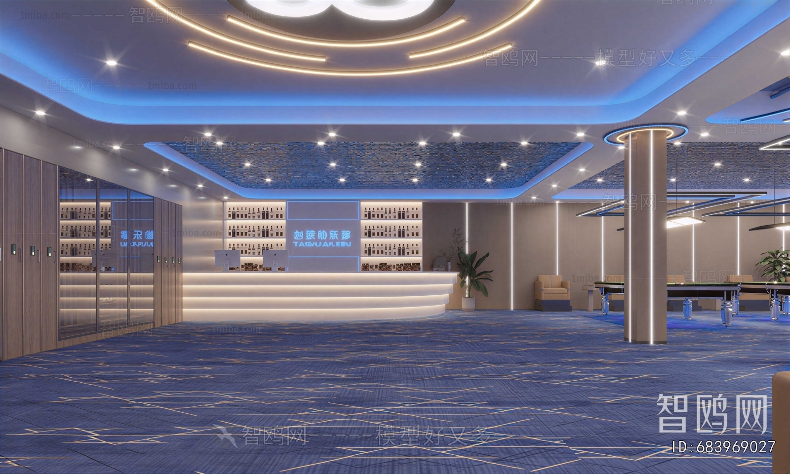 Modern Billiard Room