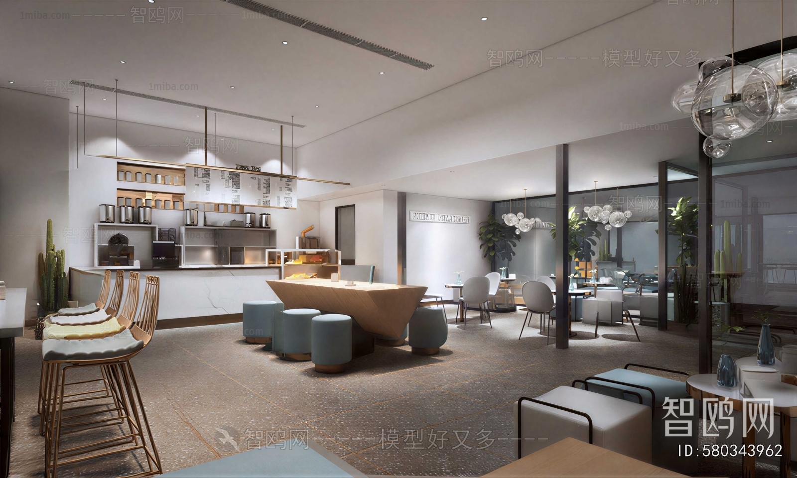 Modern Office Tea Room