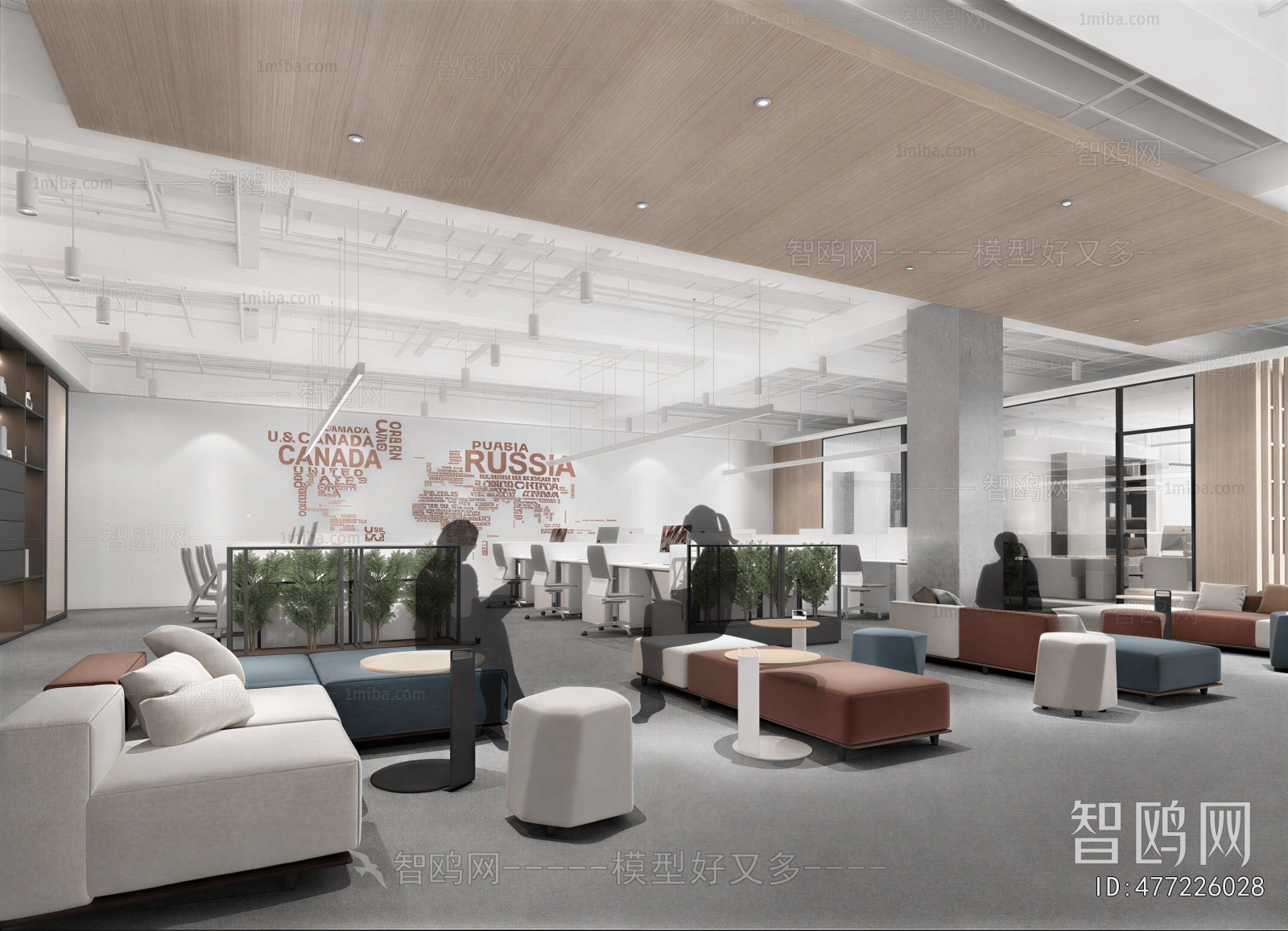 Modern Office Rest Area