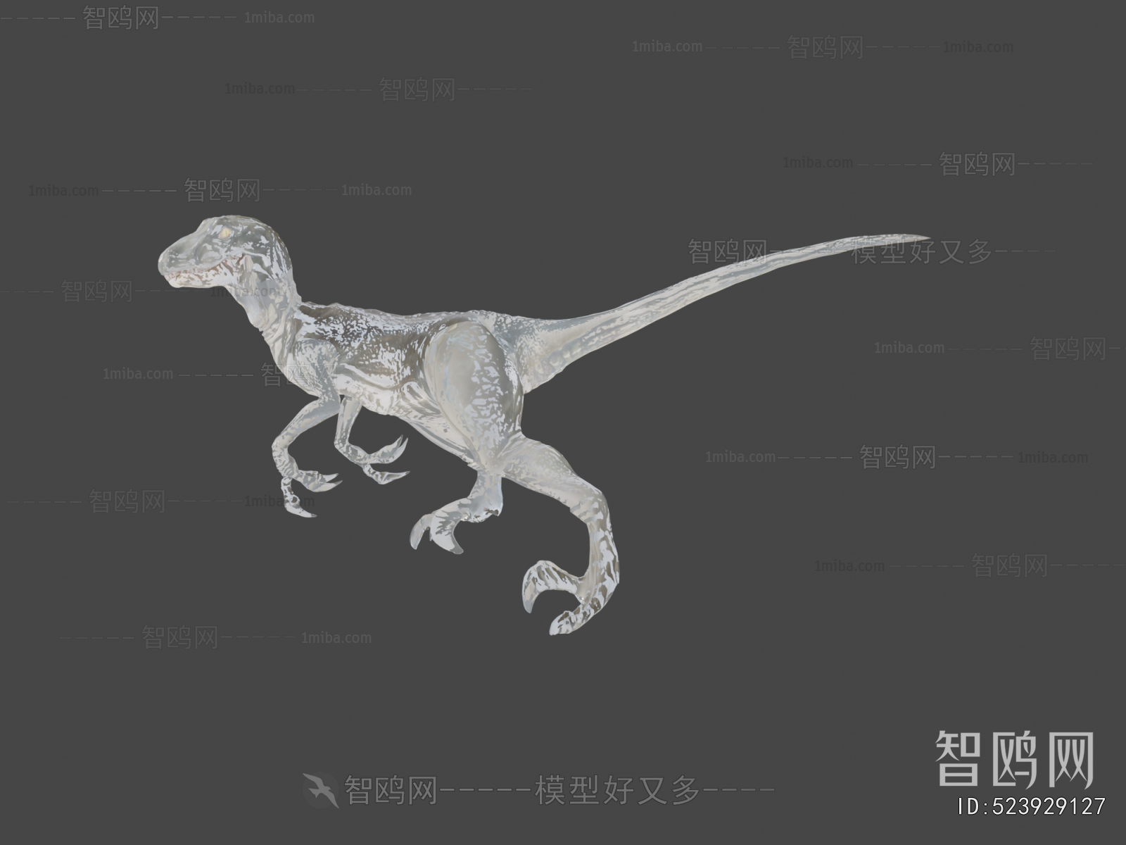 Modern Other Animals