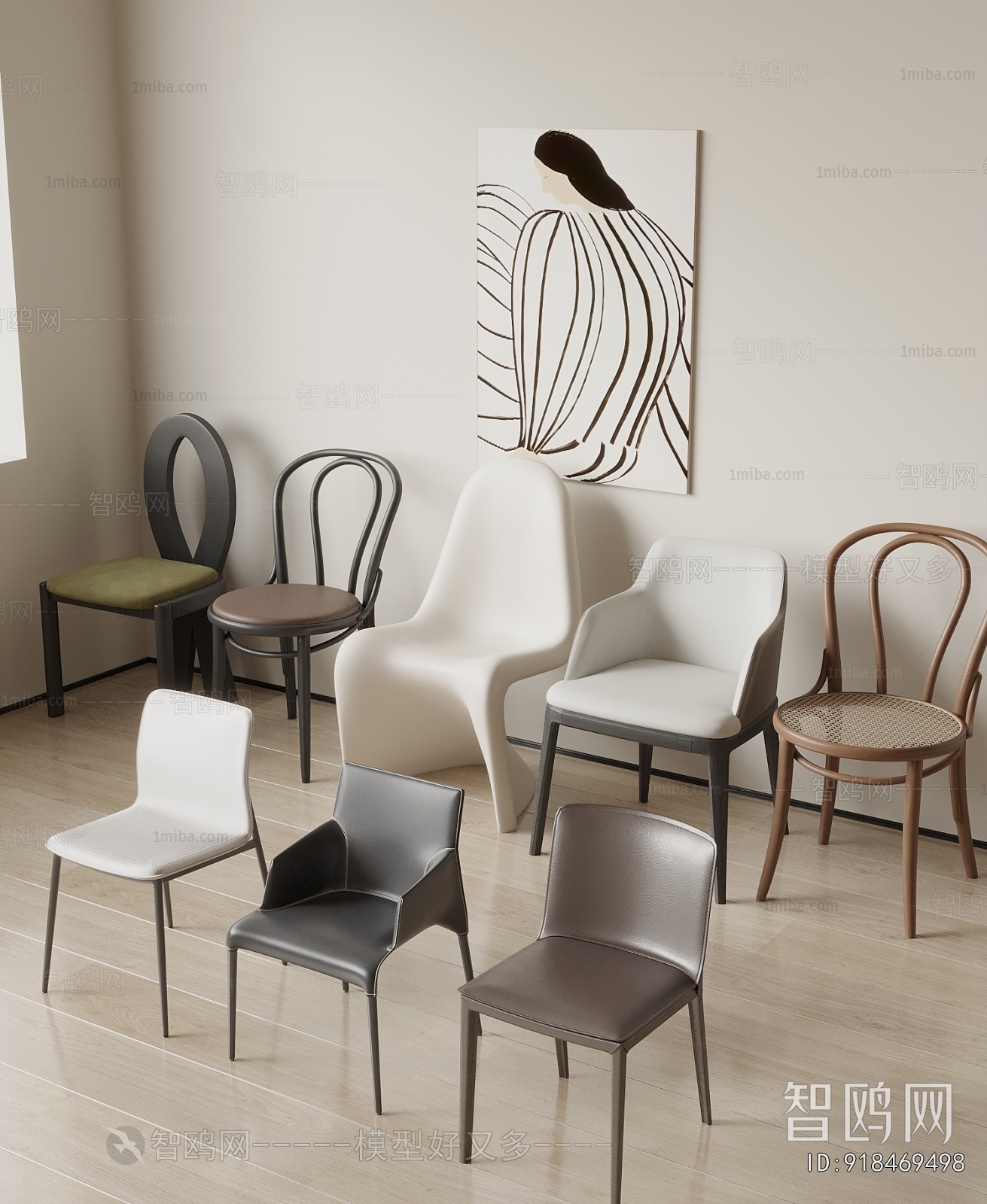 Modern Dining Chair