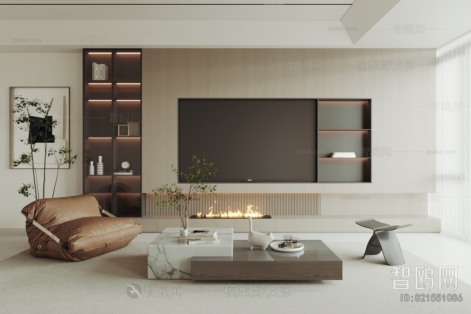 Modern A Living Room