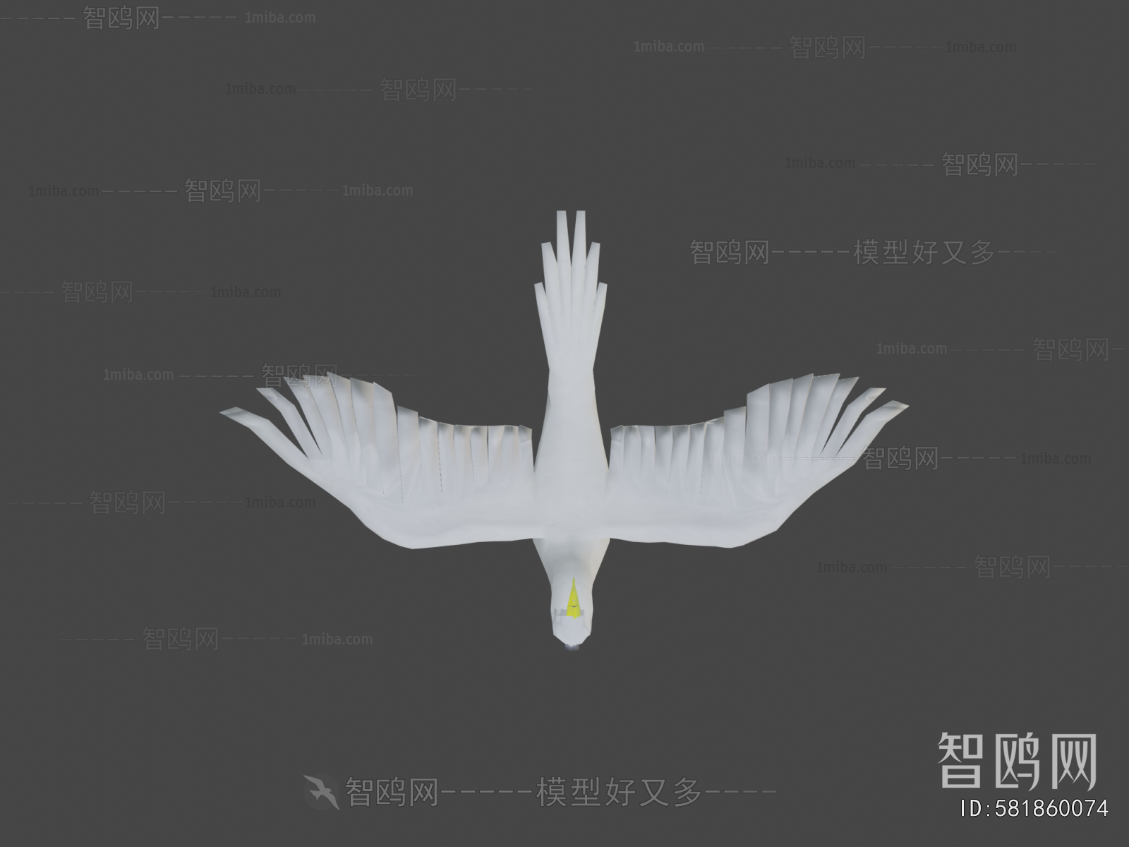 Modern Flying Animals