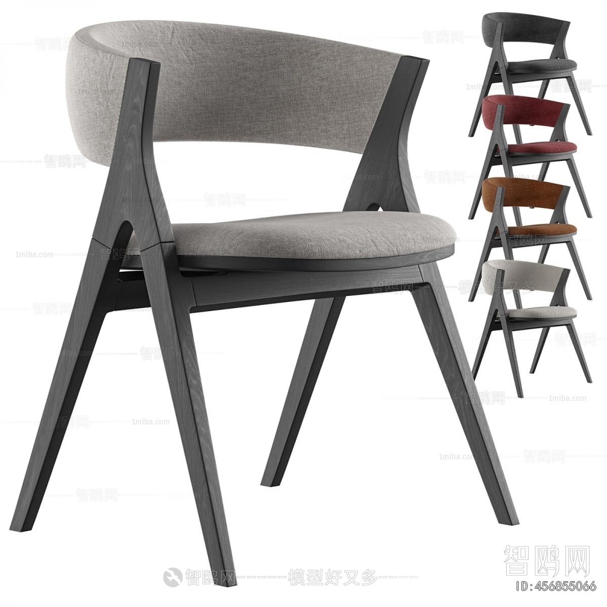 Modern Dining Chair