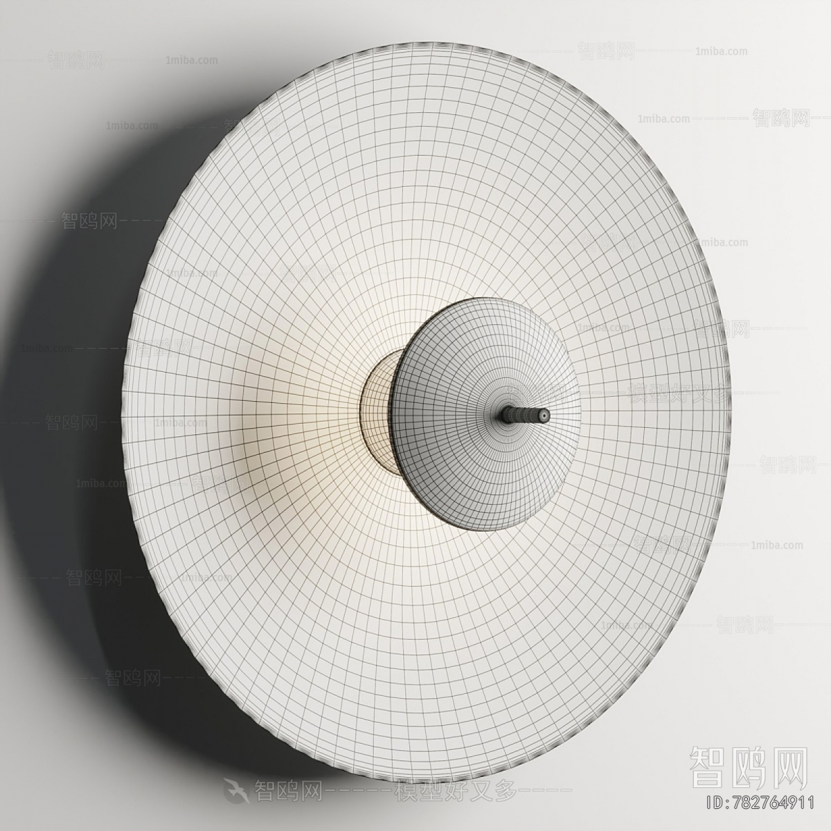 Modern Wall Lamp