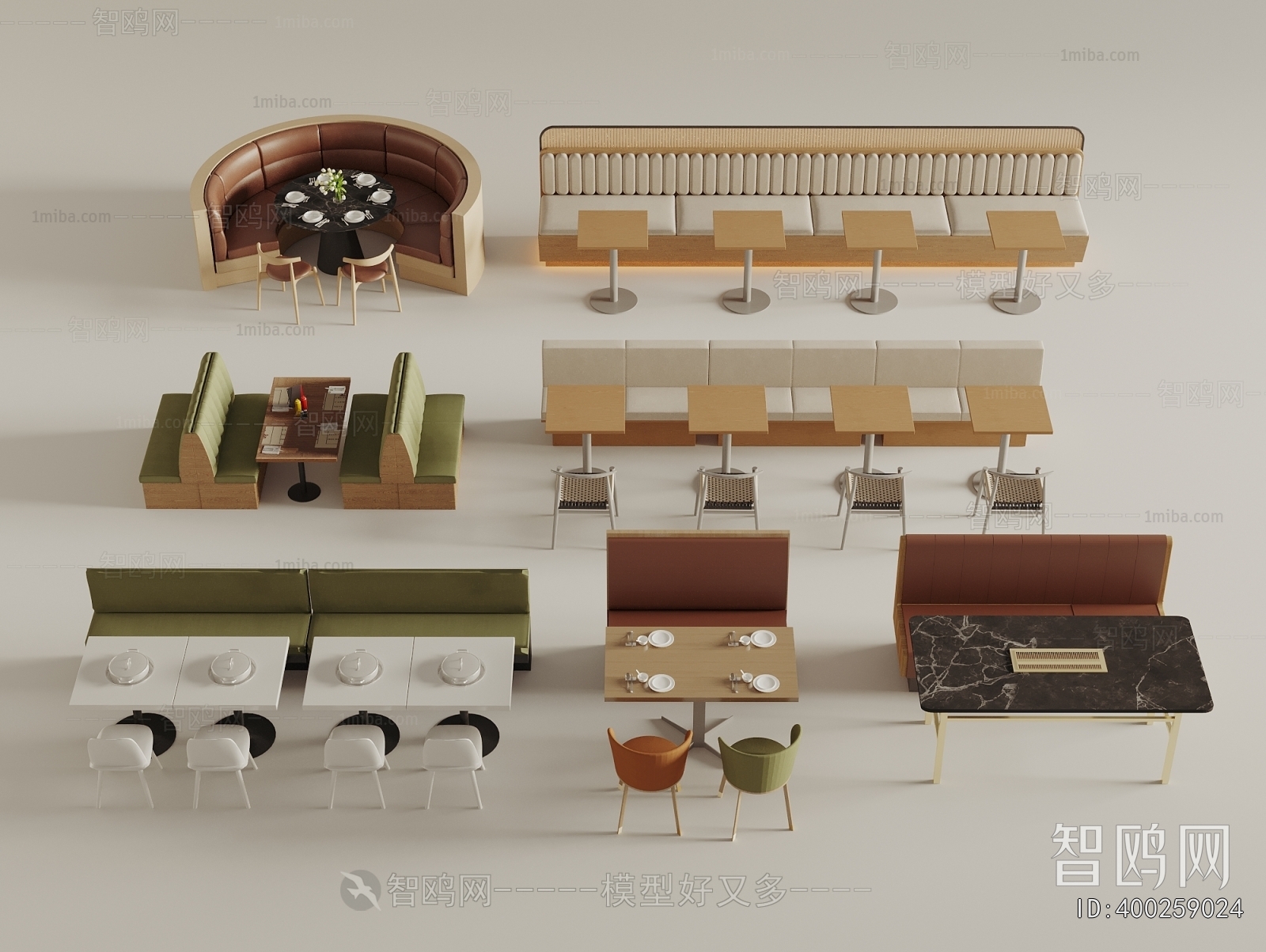 Modern Card Seat Sofa