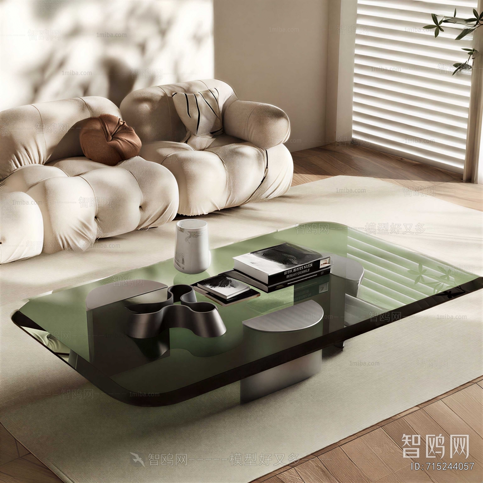 Modern Coffee Table