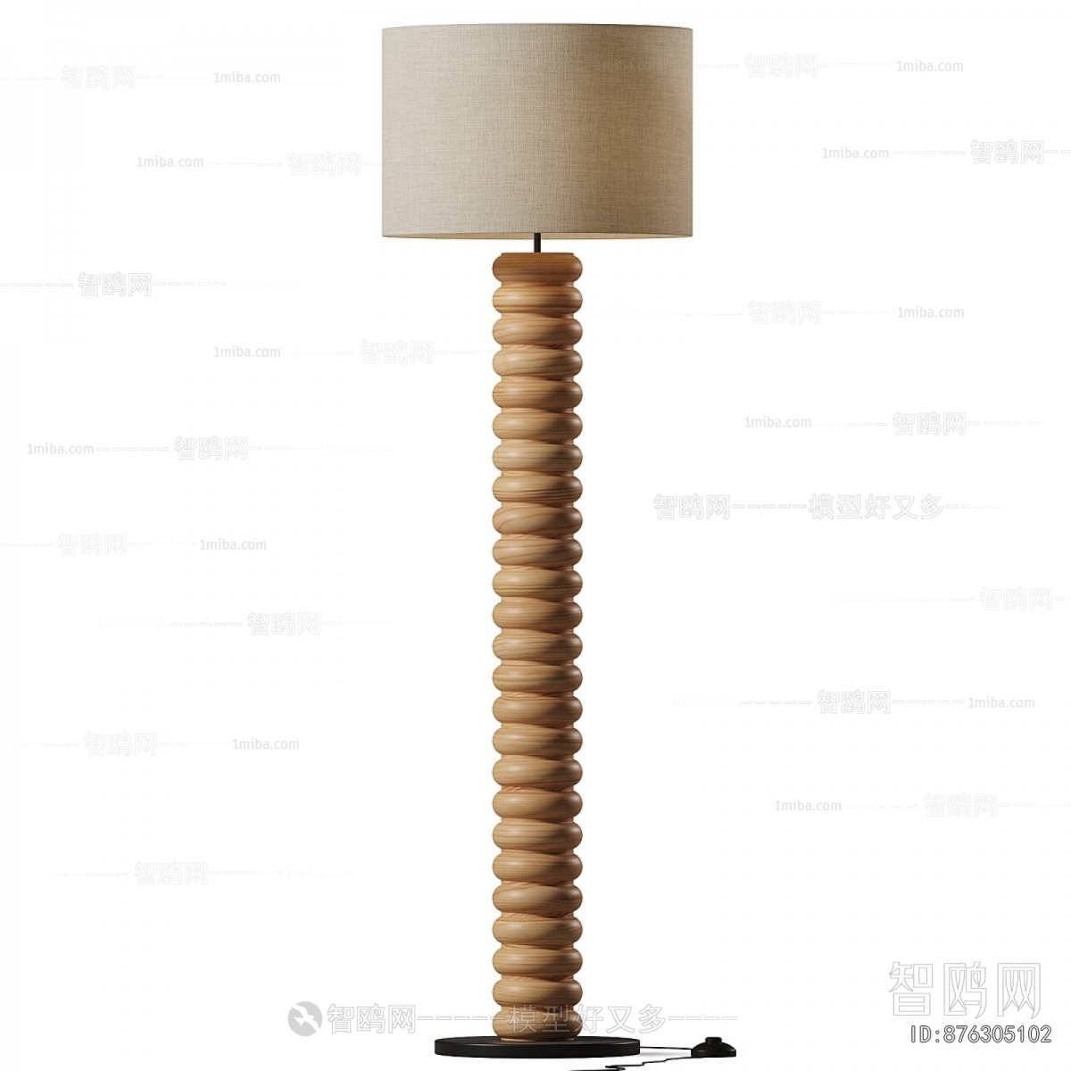 Modern Floor Lamp