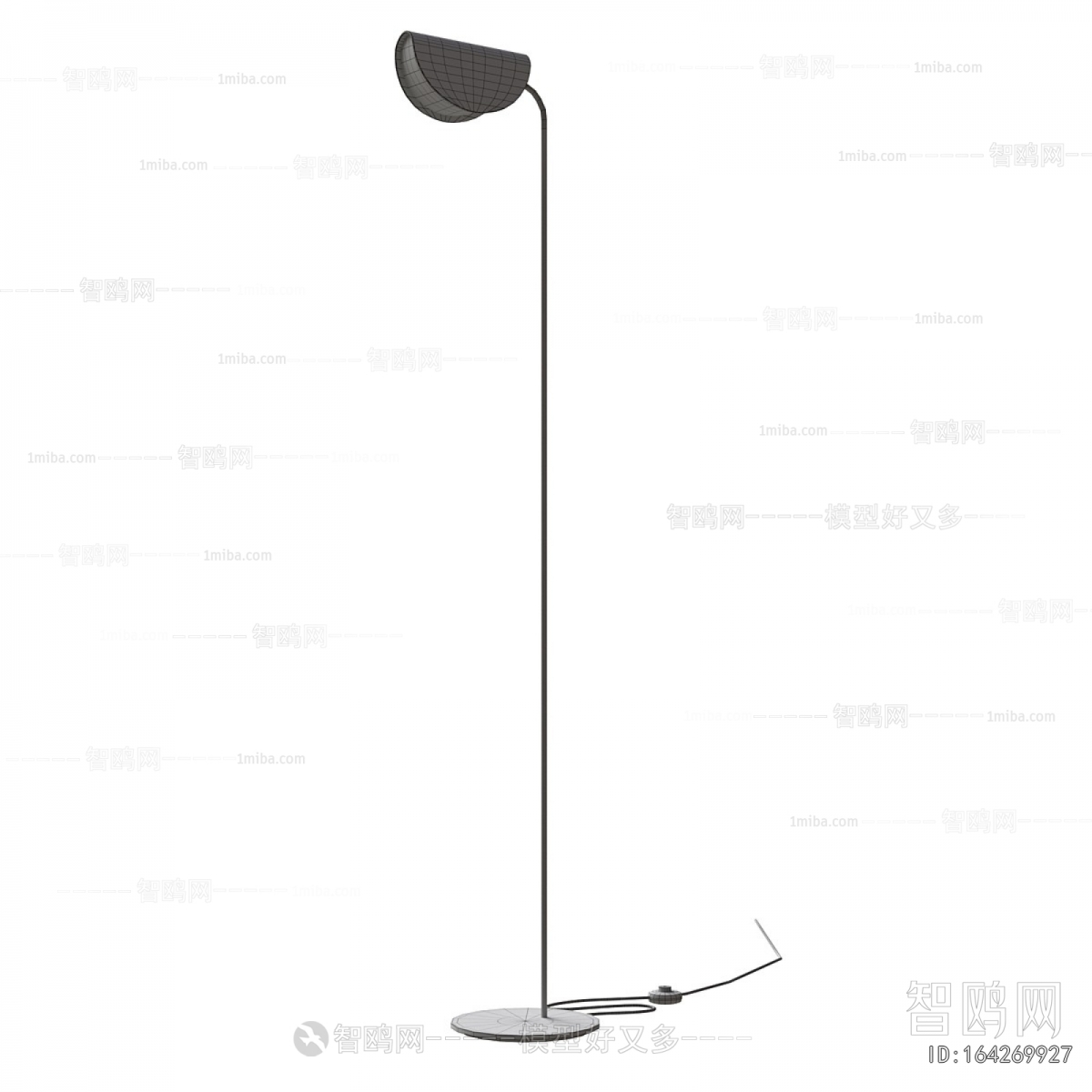Modern Floor Lamp