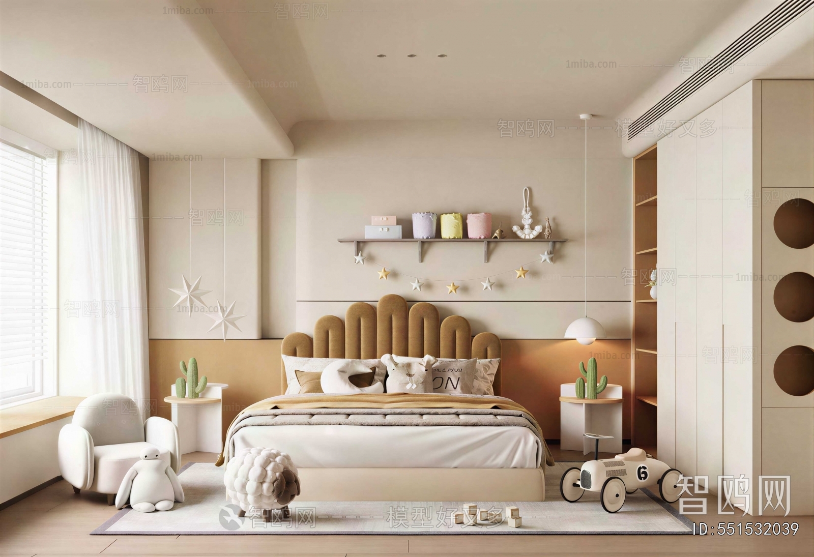 Modern Children's Room