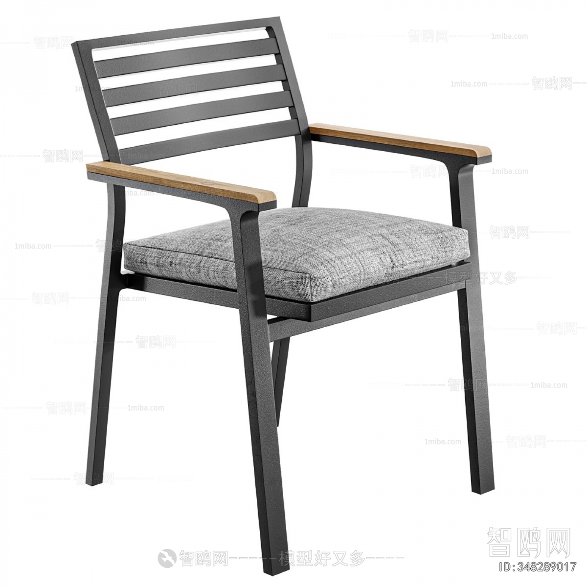 Modern Dining Chair