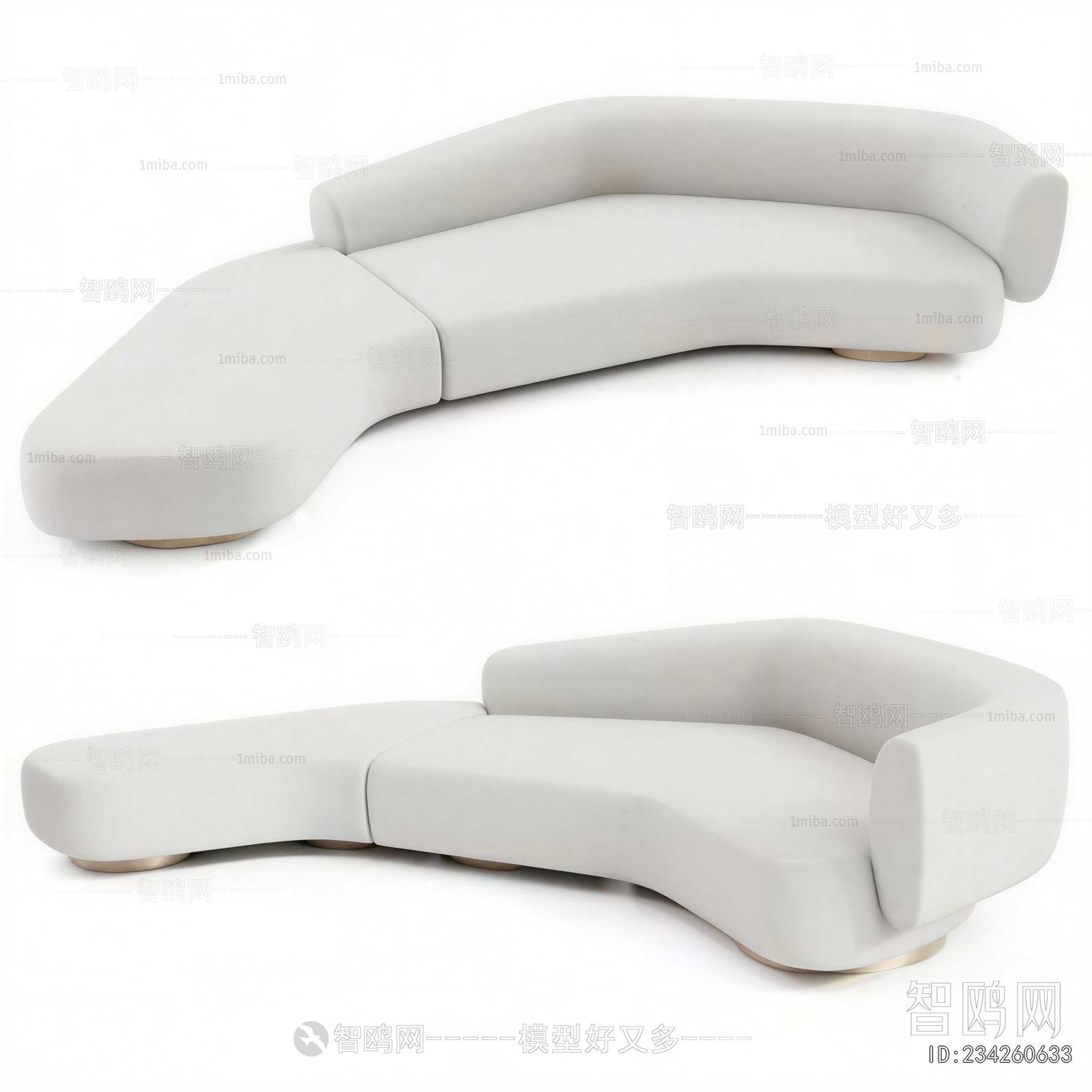 Modern Curved Sofa
