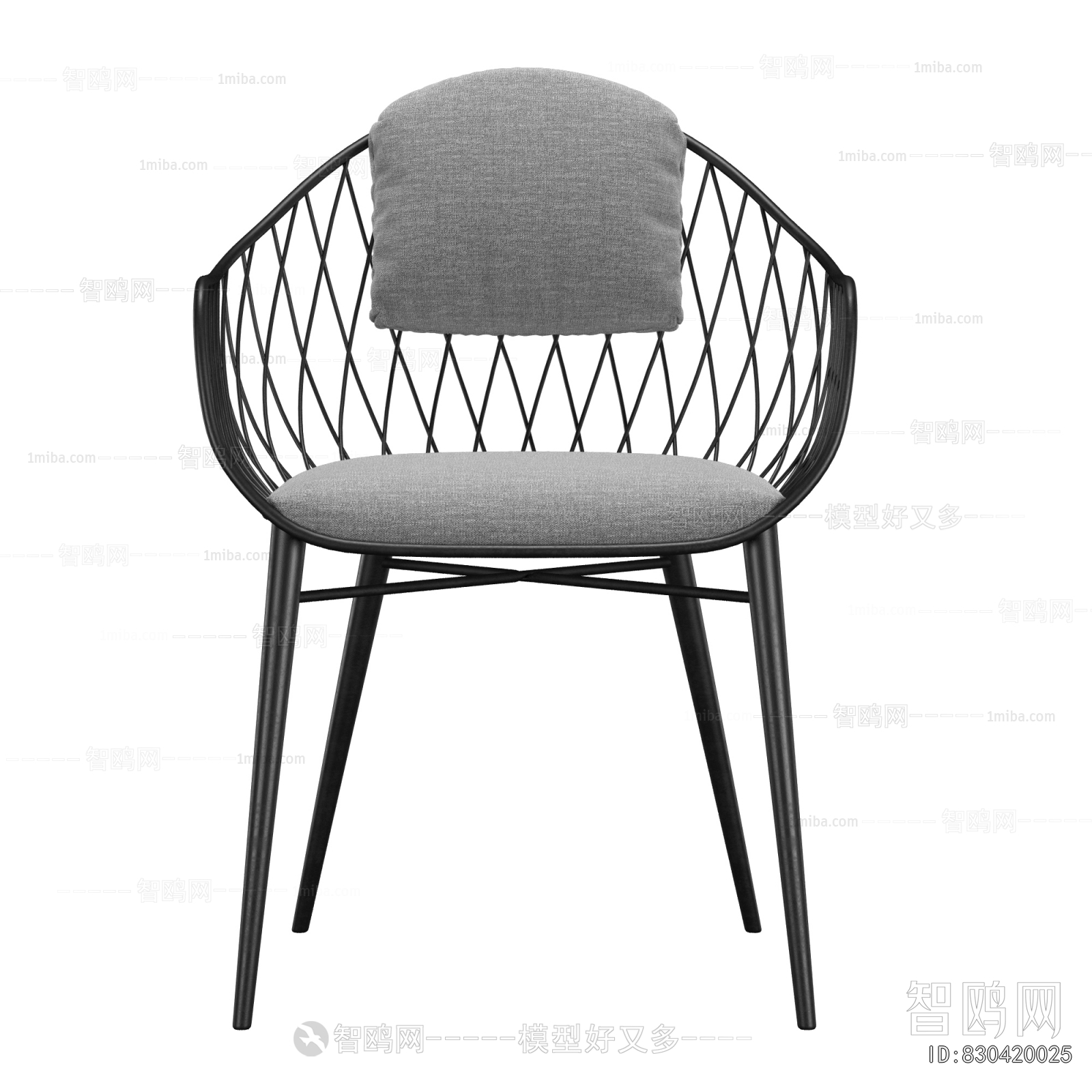 Modern Single Chair