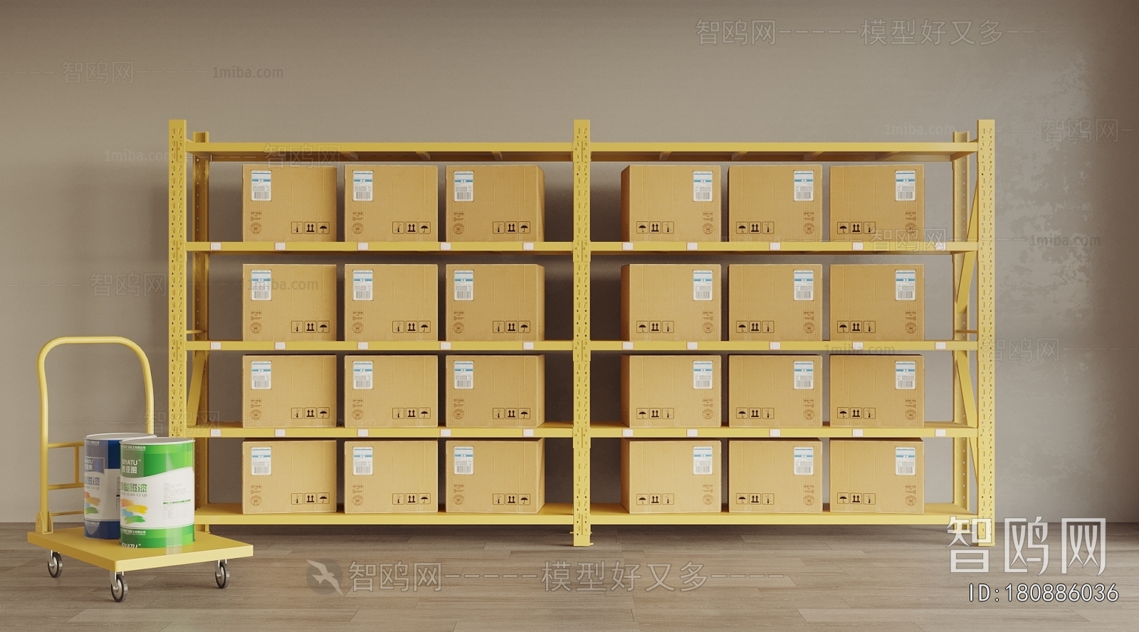 Modern Supermarket Shelf