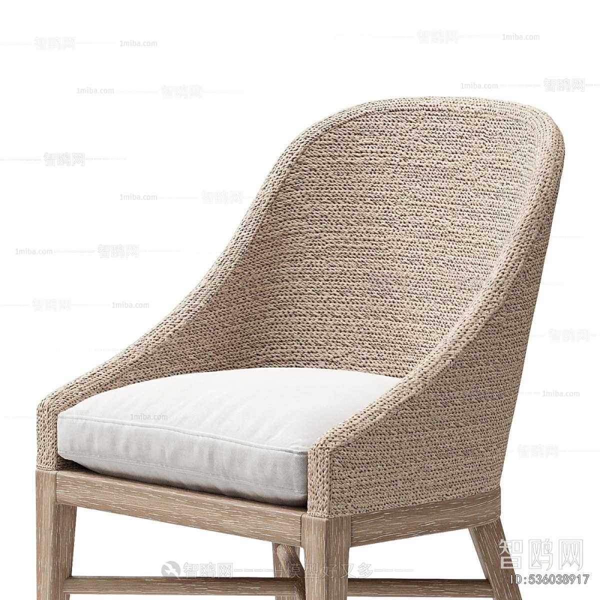 Modern Dining Chair