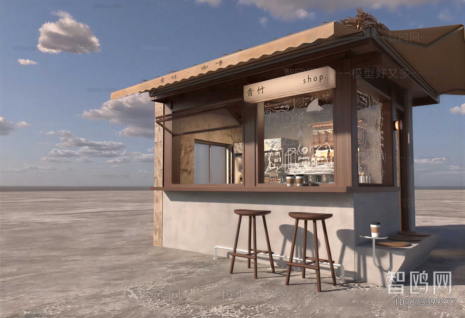 Modern Appearance Of Commercial Building