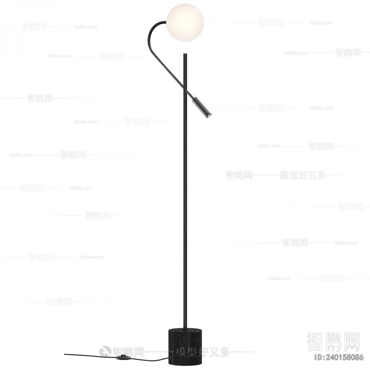 Modern Floor Lamp