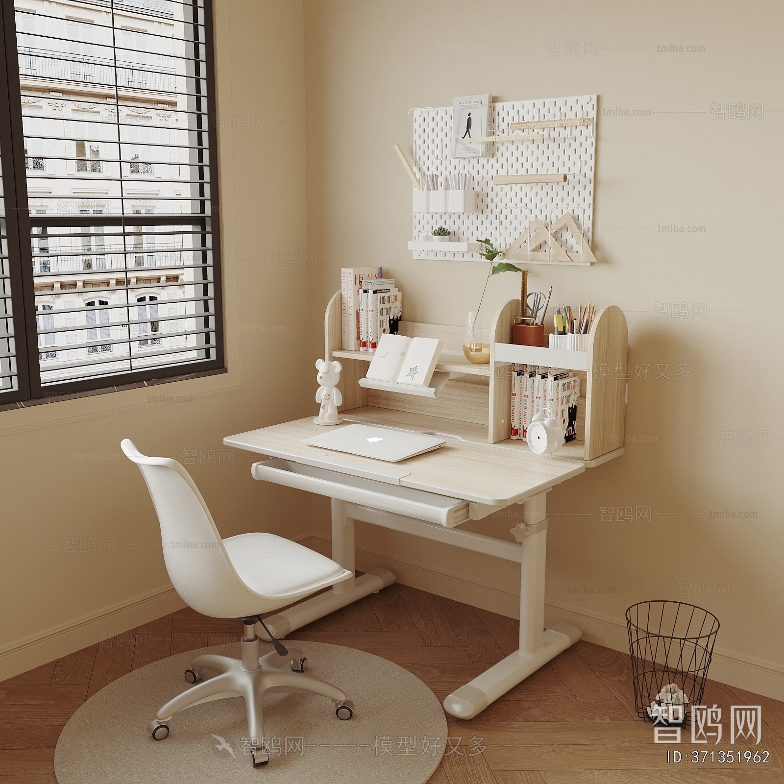 Modern Computer Desk And Chair