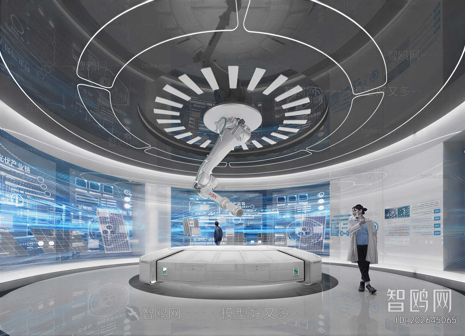 Modern Exhibition Hall