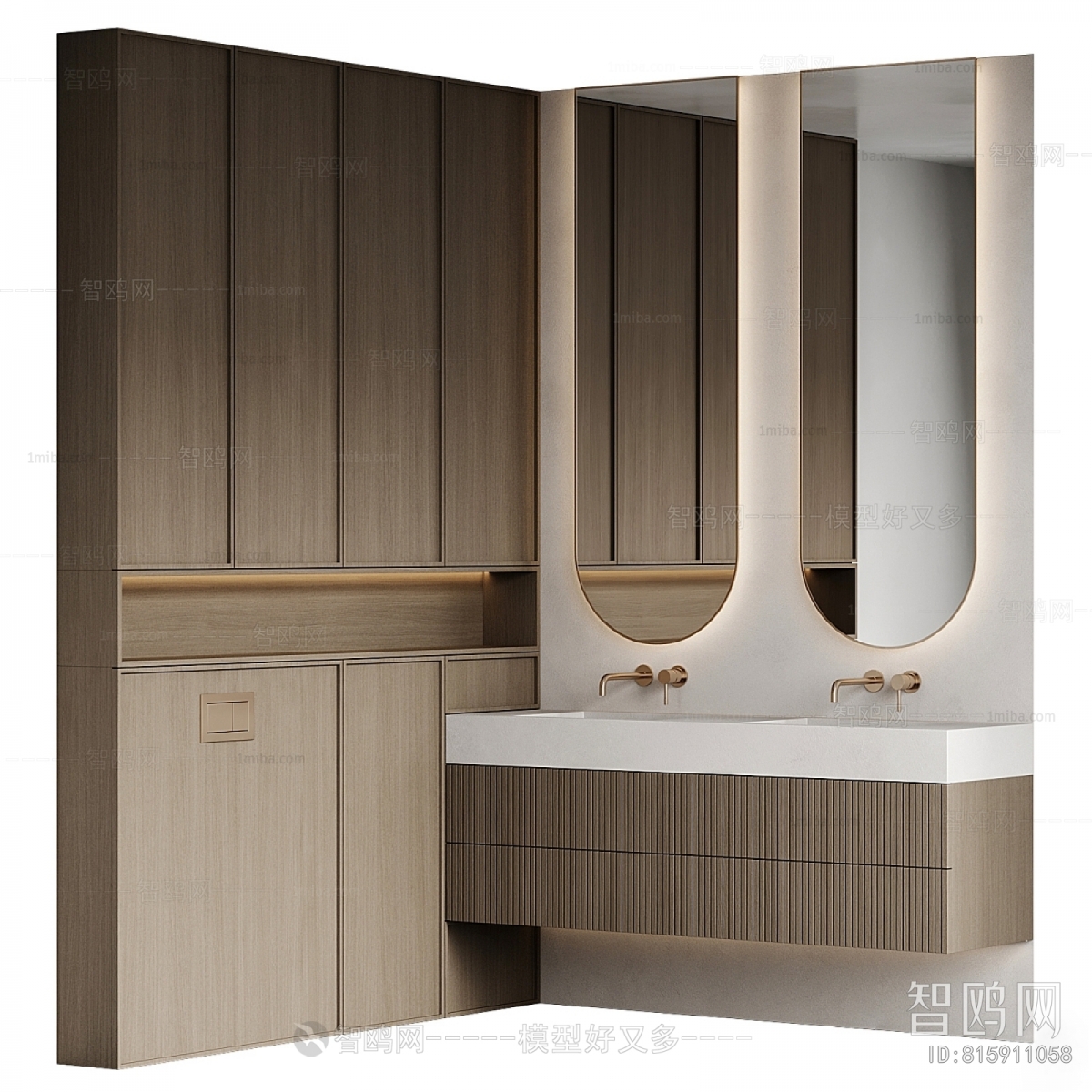 Modern Bathroom Cabinet