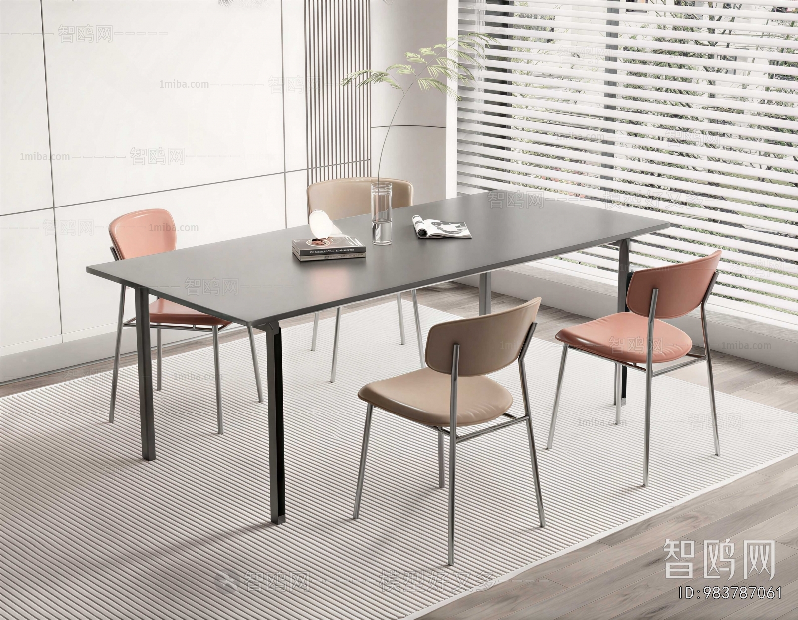 Modern Dining Table And Chairs