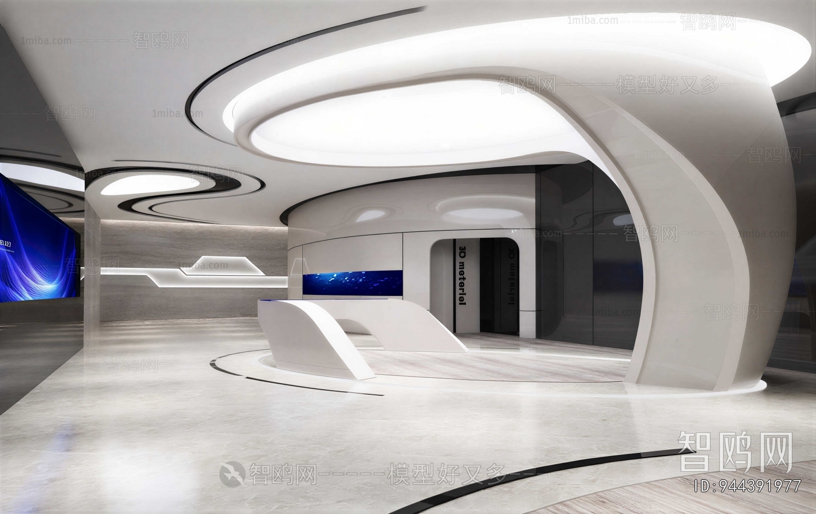 Modern Exhibition Hall