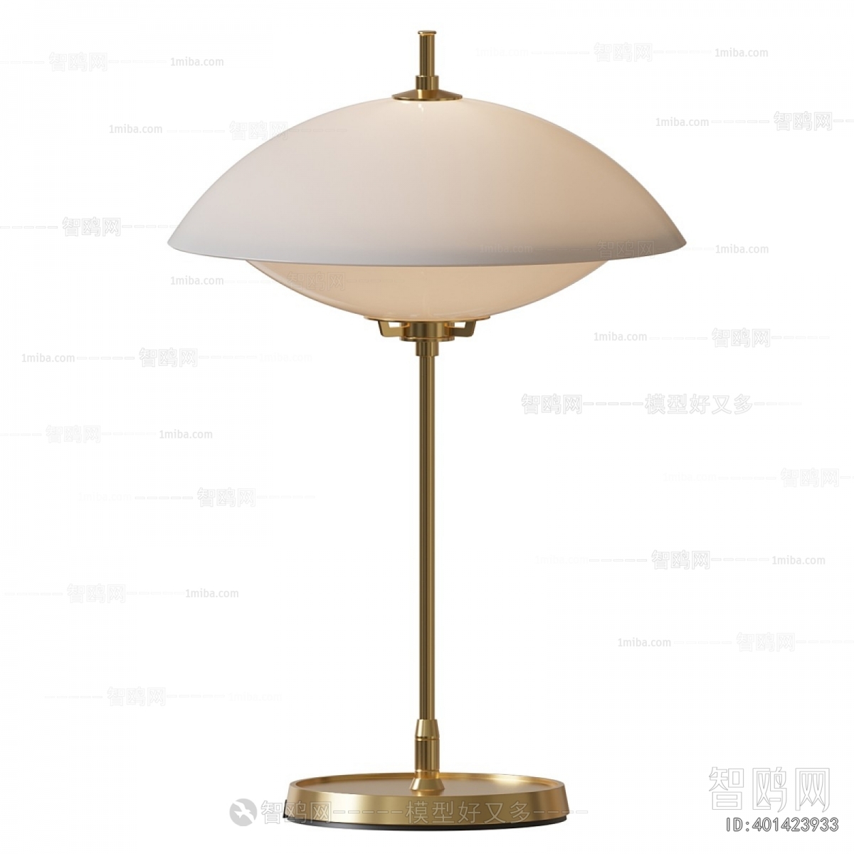 Modern Table Lamp