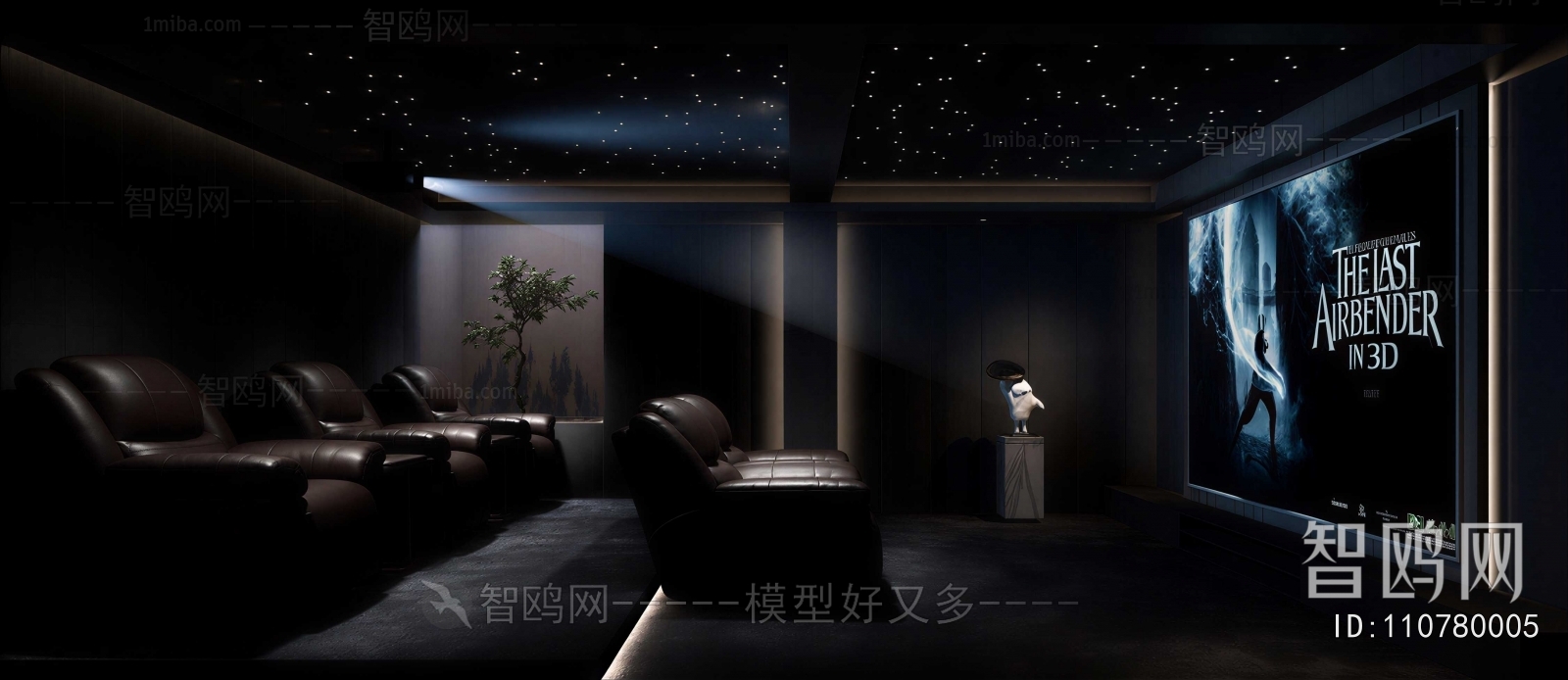 Modern Audiovisual Room