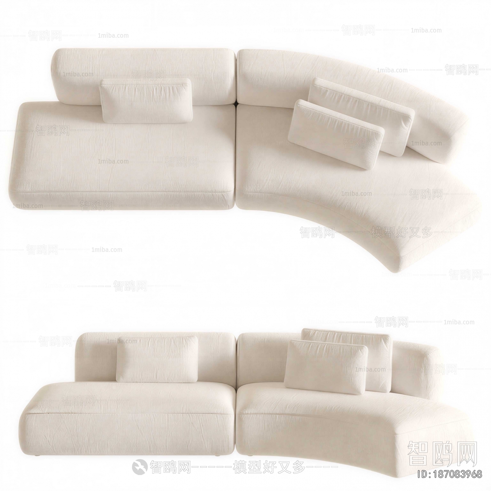 Modern Curved Sofa