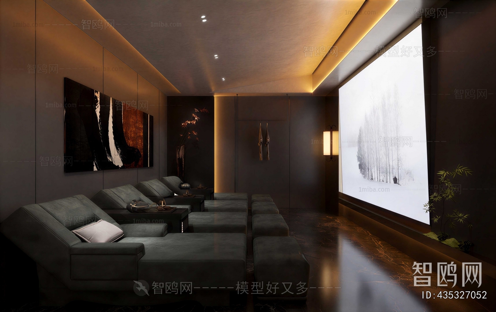 Modern Audiovisual Room