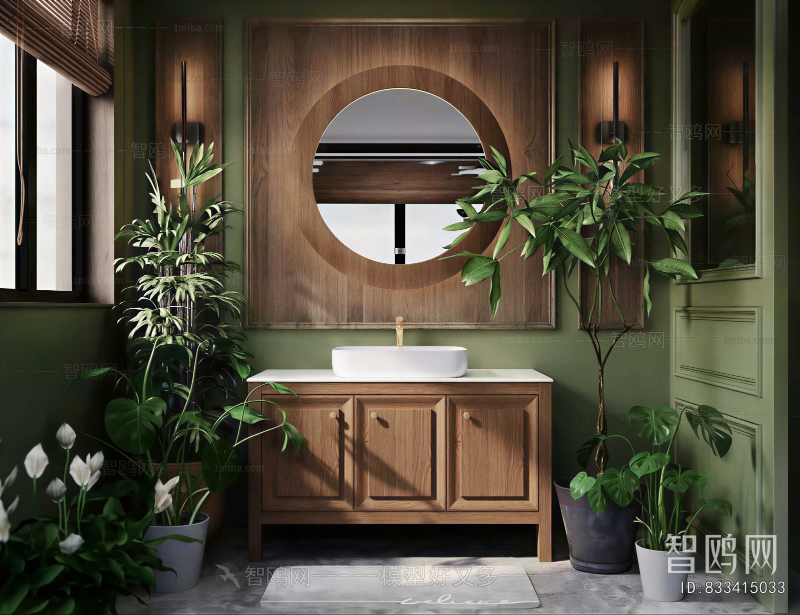 Modern Bathroom Cabinet