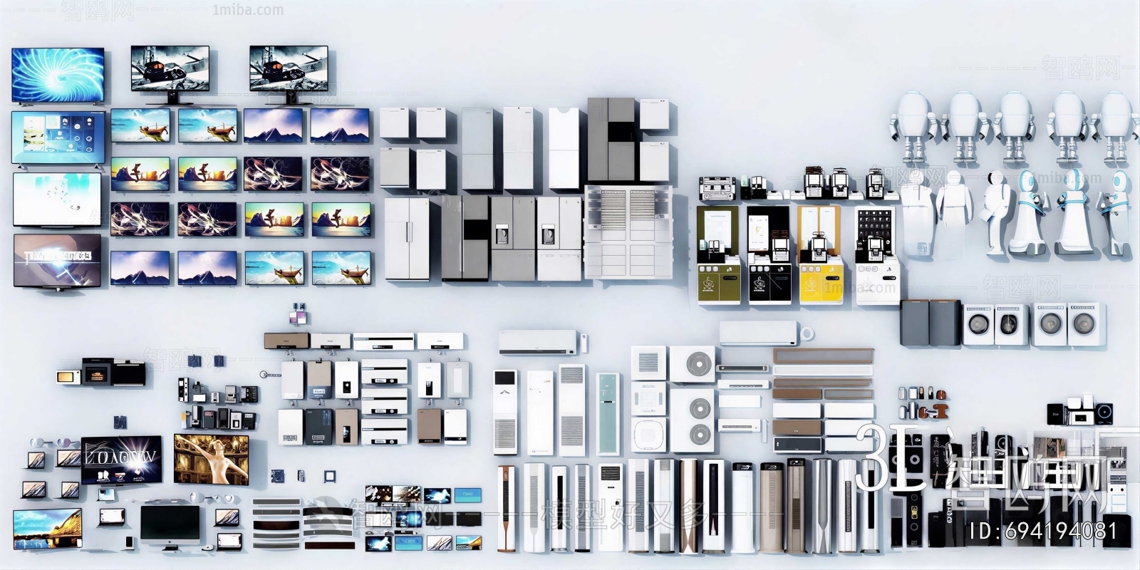 Modern Electric Kitchen Appliances