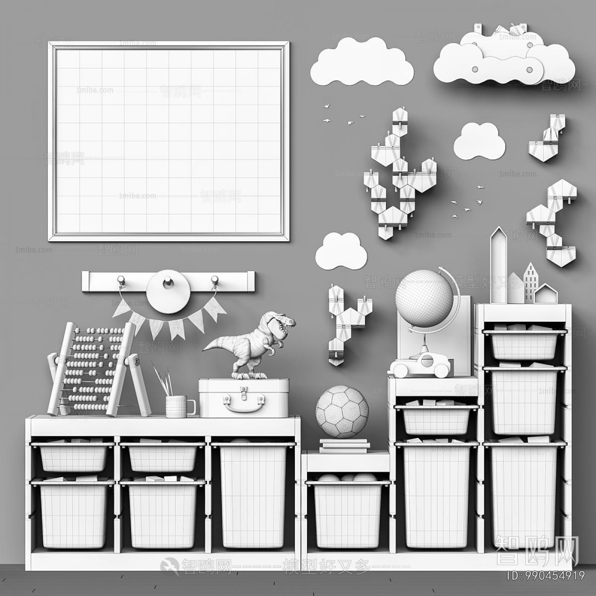 Modern Storage Basket