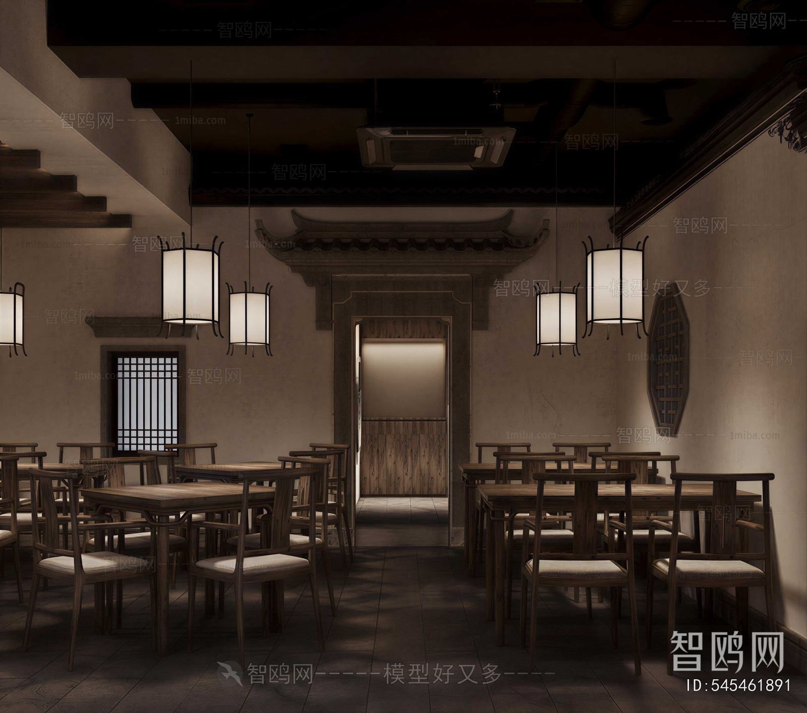 New Chinese Style Restaurant