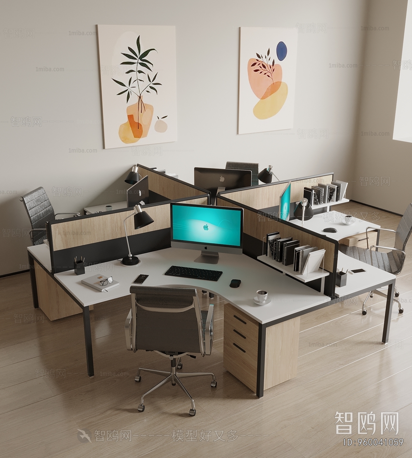 Modern Office Desk And Chair