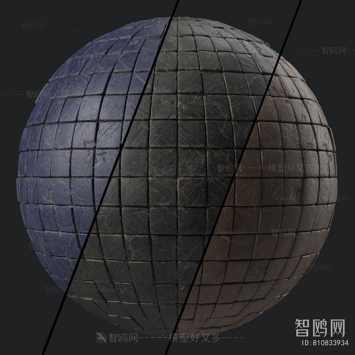 Modern Building Component