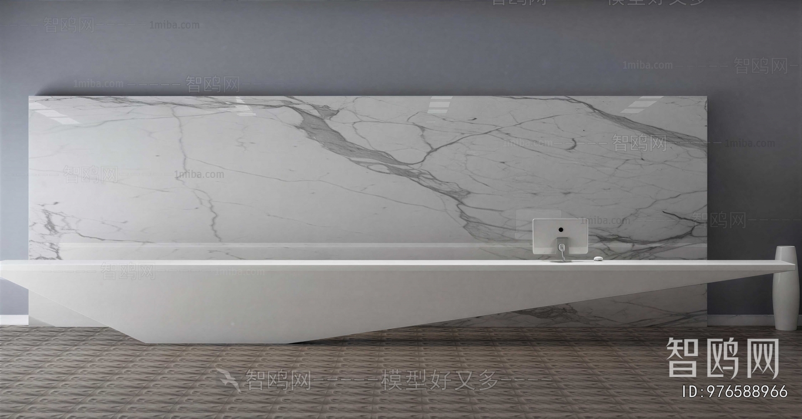 Modern Reception Desk