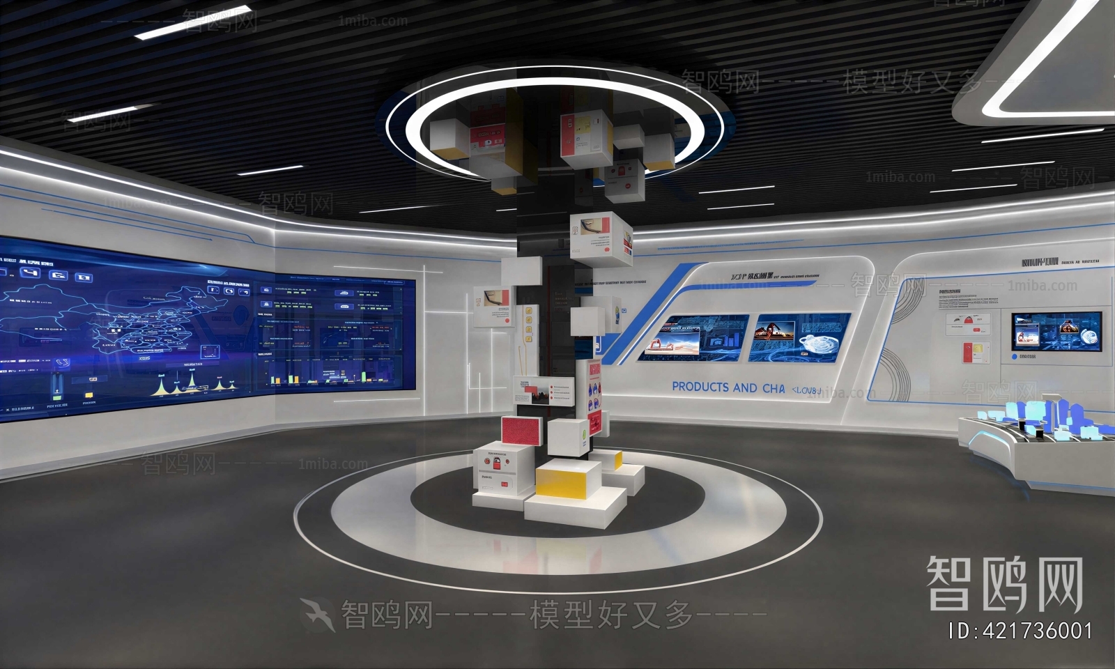 Modern Exhibition Hall