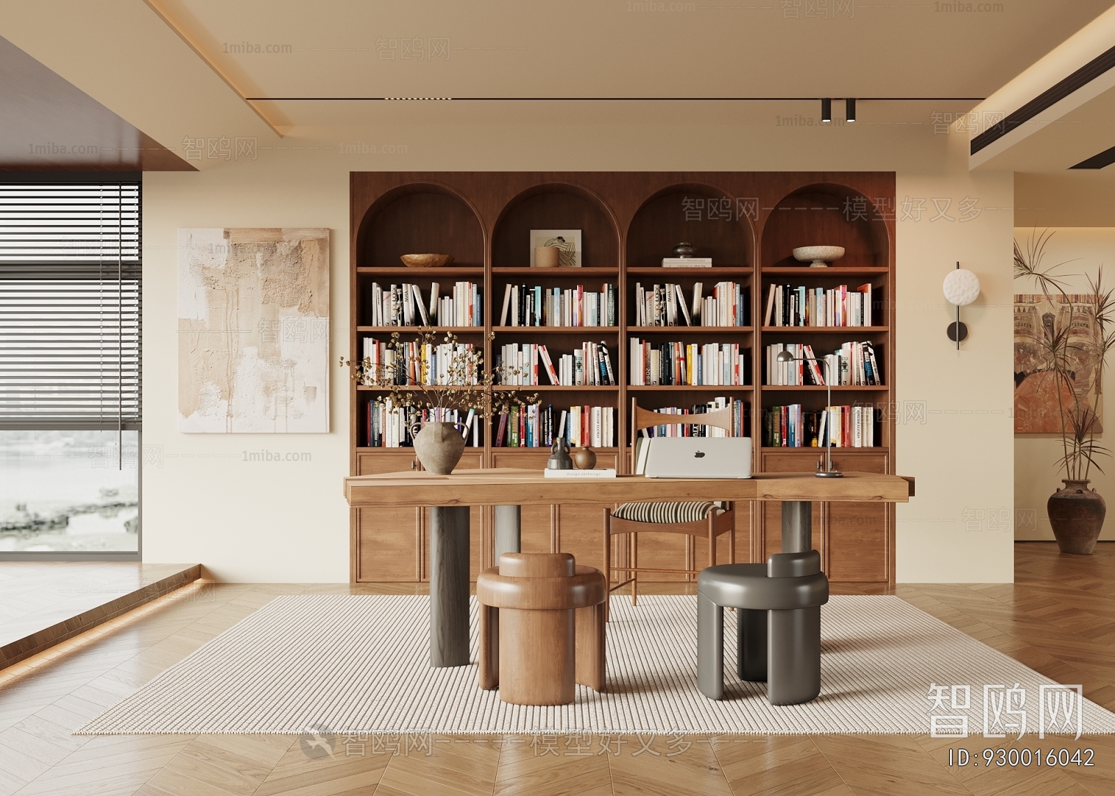 French Style Study Space